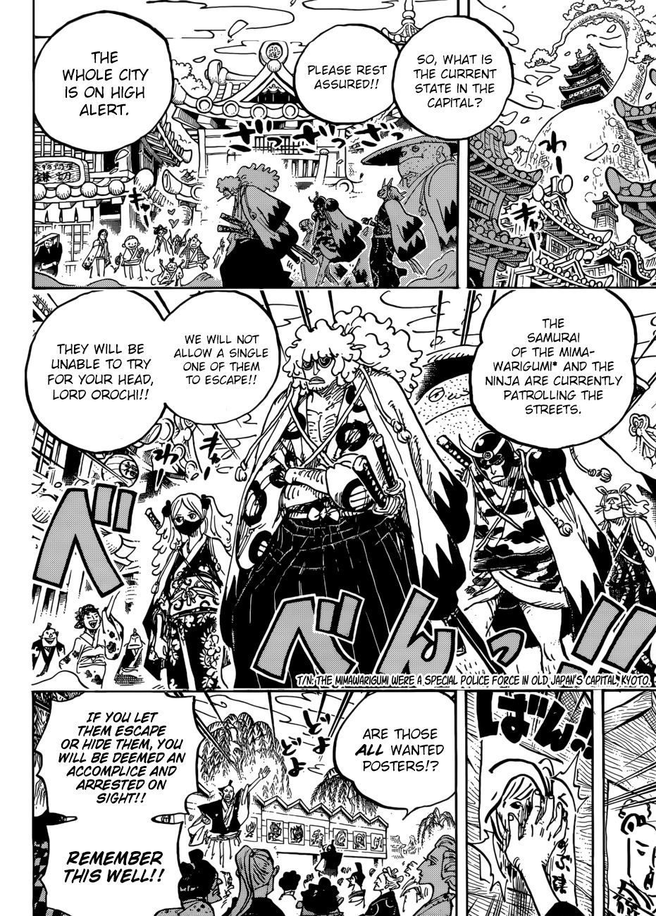 One Piece Chapter 951 5